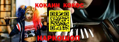 амфетамин Бузулук