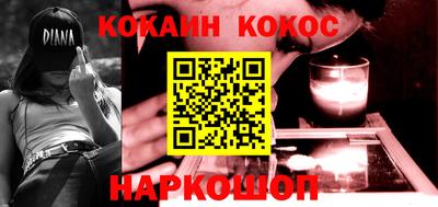 амфетамин Бузулук