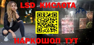амфетамин Бузулук
