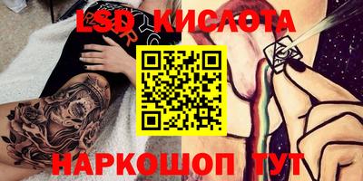 амфетамин Бузулук