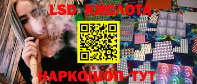 марихуана Бугуруслан