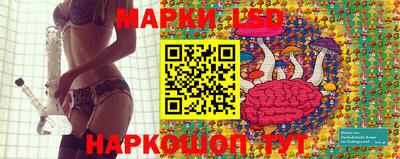 амфетамин Бузулук