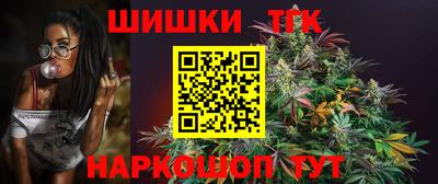 амфетамин Бузулук