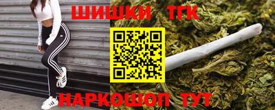 прущий лед Будённовск