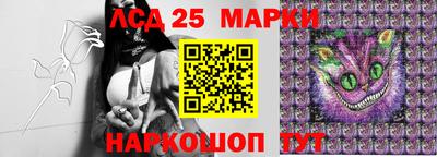 марихуана Бугуруслан