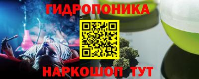 амфетамин Бузулук