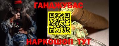 амфетамин Бузулук