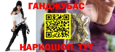 прущий лед Будённовск