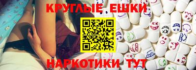 марихуана Бугуруслан