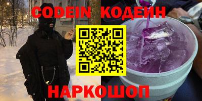 марихуана Бугуруслан
