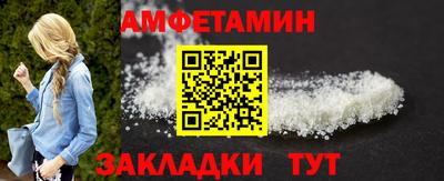 прущий лед Будённовск