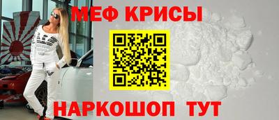 амфетамин Бузулук